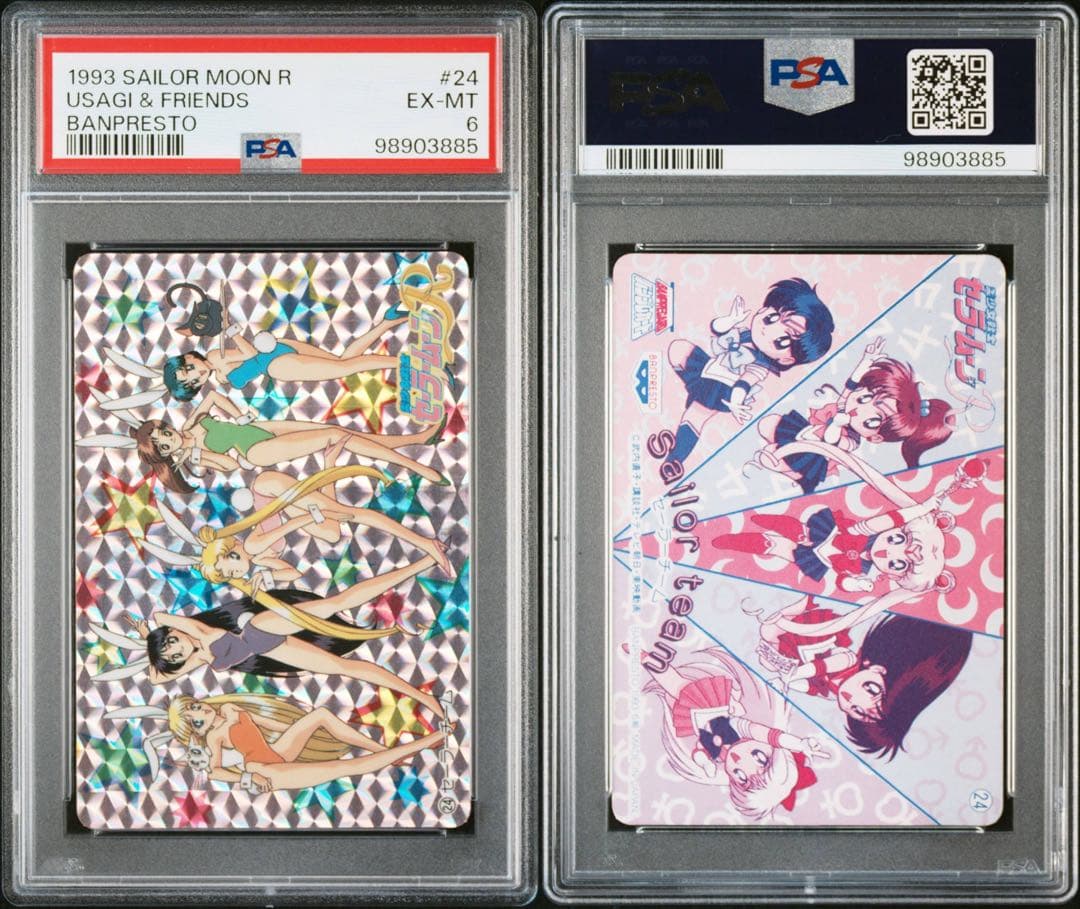 【PSA9】セーラームーン　セーラーチーム　バニー