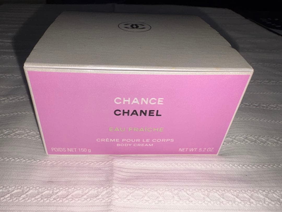 CHANEL チャンス オーフレッシュボディクリームN