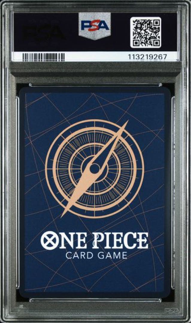 サンジ SEC SP(スペシャルカード) OP06-119 【PSA10】