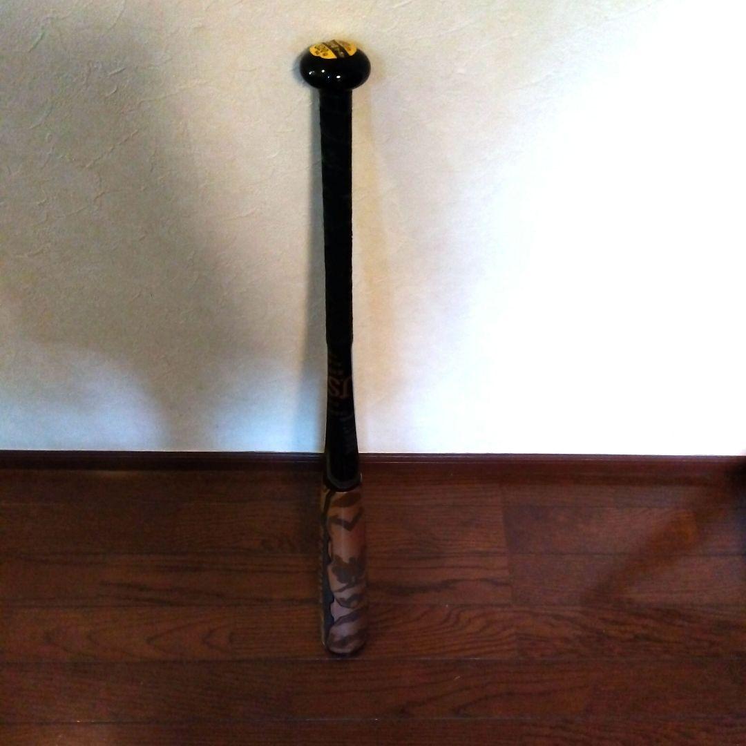 BLACK CANYON ZⅡ　 軟式バット 約80cm　ケース付