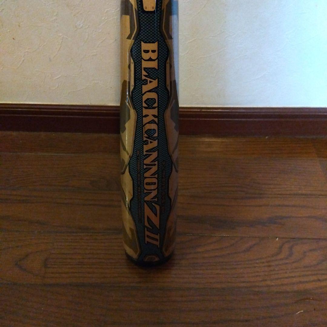 BLACK CANYON ZⅡ　 軟式バット 約80cm　ケース付