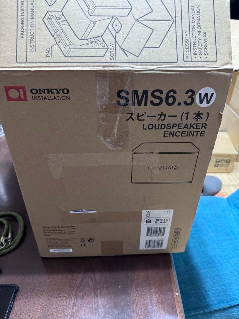 ONKYO SMS6.3 ホワイト1台