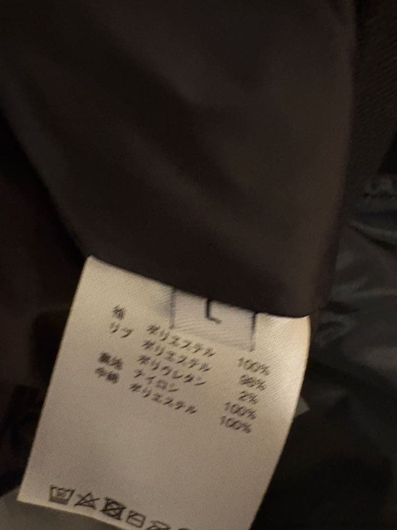 B.LEAGUE千葉ジェッツ スタジャン【非売品】レア品