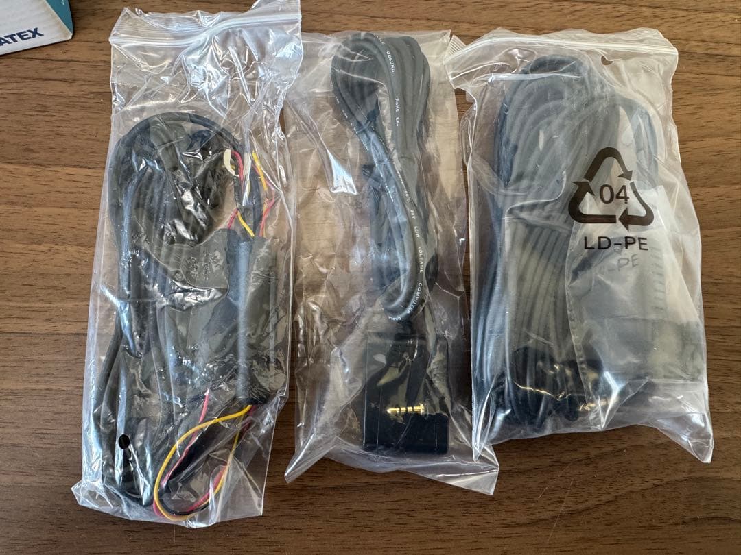 F083　新品未使用　WATEX ドライブレコーダー XLDR-L2