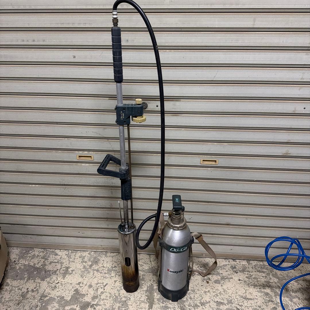 Kusayaki Do-Ga GT-500G 超強力バーナー