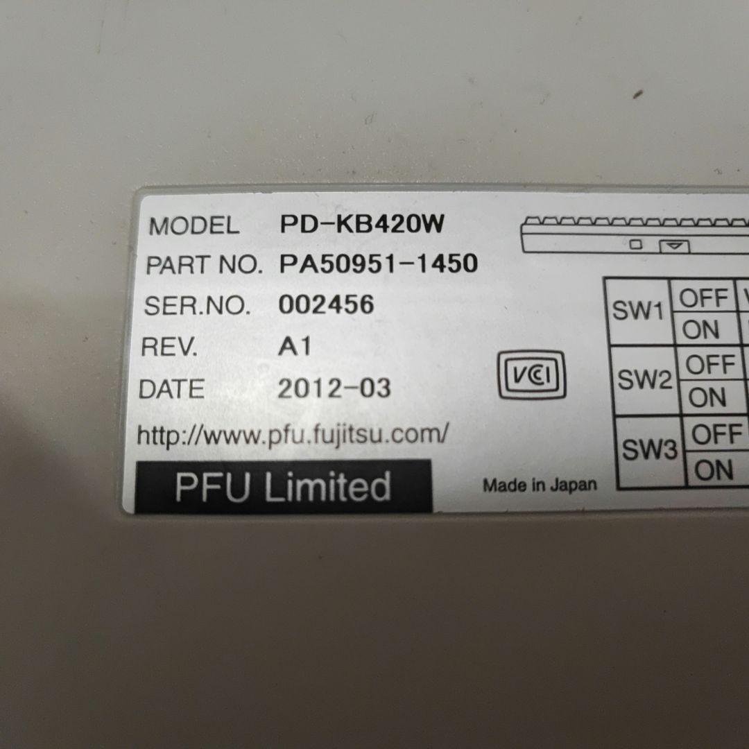 b*h様 PFU HHKB Professional JP PD-KB420W