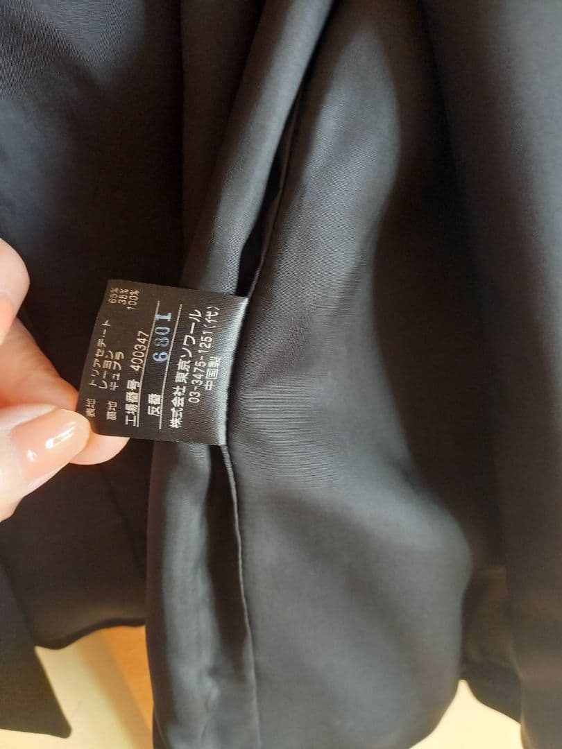 礼服　東京ソワール　黒23号大きいサイズ ブラック　ワンピーススーツ、ジャケット