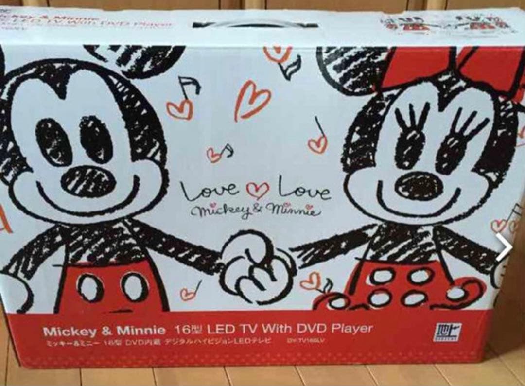 テレビ16型　DVD内蔵デジタルハイビジョンLEDテレビ