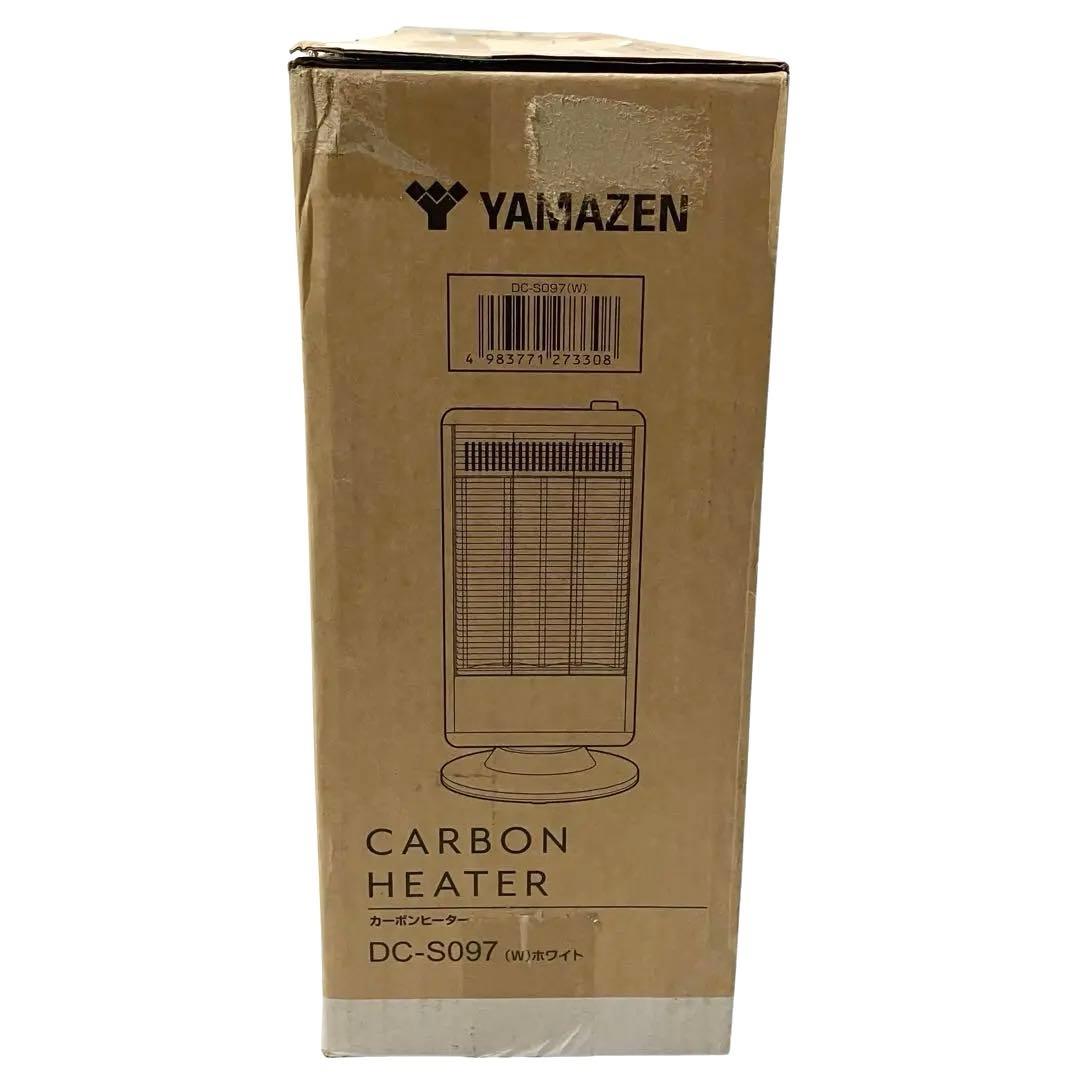 【美品】 山善 遠赤外線 カーボンヒーター ホワイト DC-S097(W)