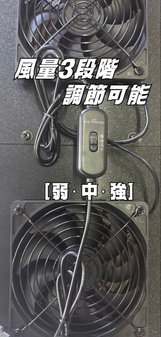 ハイエース 換気扇 ４型 〜 USBファン 4連 ルーバー ABS製 両側取付可