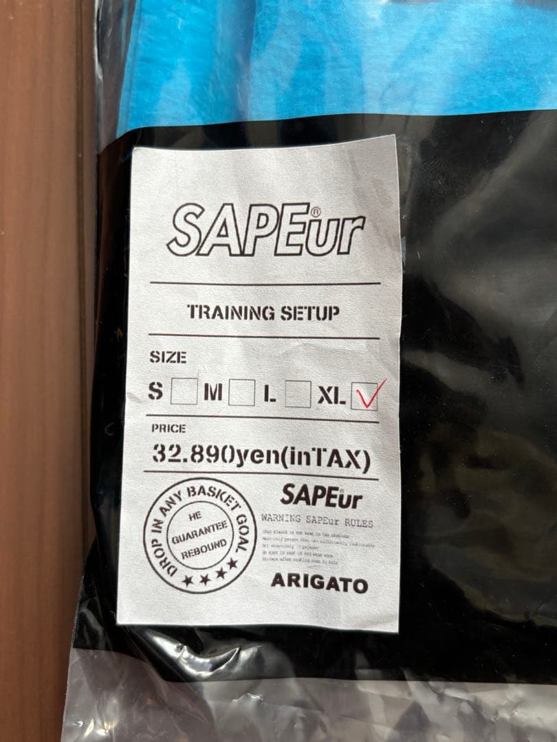 【希少モデル】SAPEurナイロンジャージ上下セットアップXLサイズ