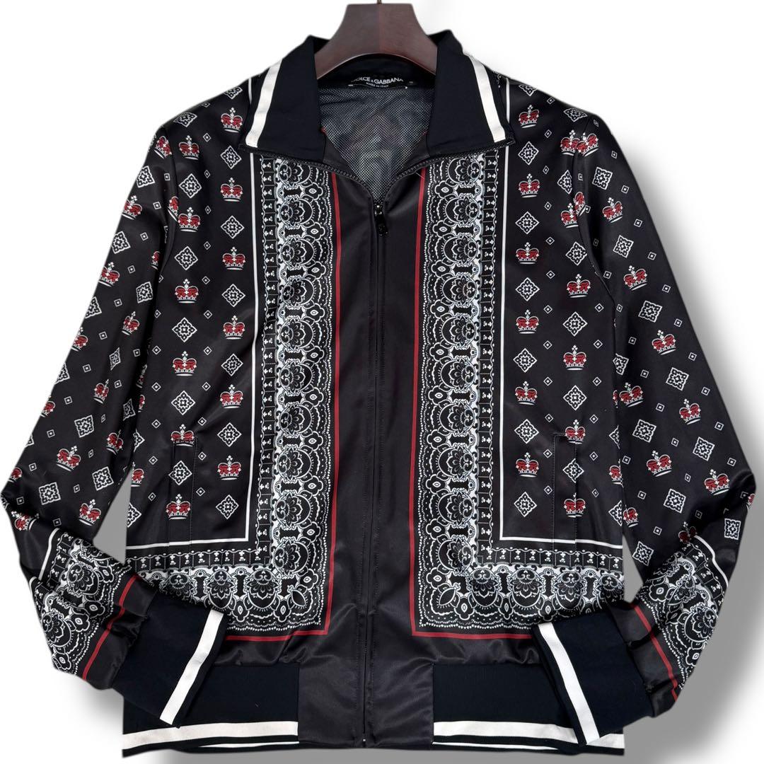 極美品 ドルチェ&ガッバーナ 20SS バンダナ柄 クラウン トラックジャケット