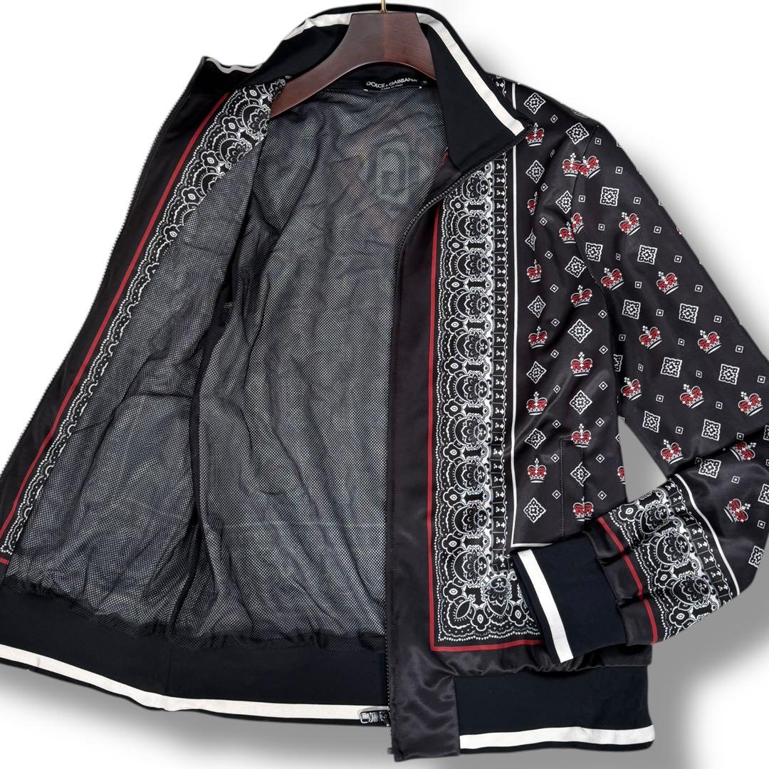極美品 ドルチェ&ガッバーナ 20SS バンダナ柄 クラウン トラックジャケット