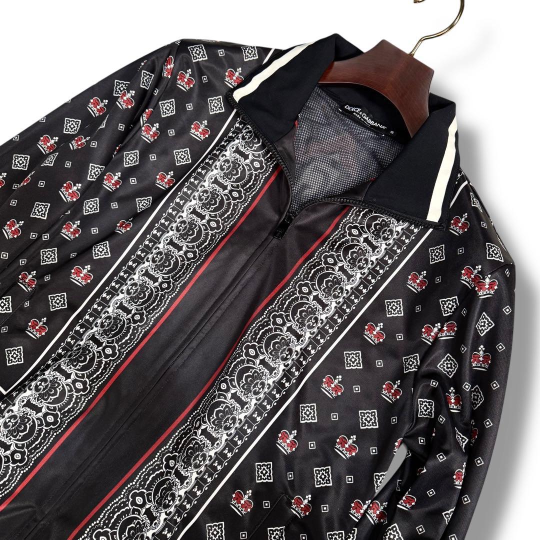 極美品 ドルチェ&ガッバーナ 20SS バンダナ柄 クラウン トラックジャケット