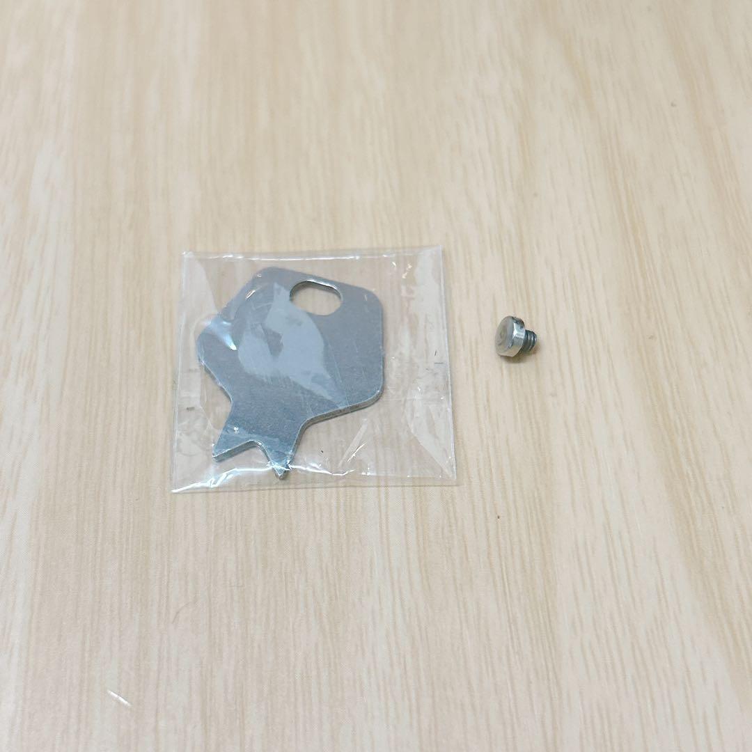 シザーズジャパン FLOR25 セニング カット率15%~25%