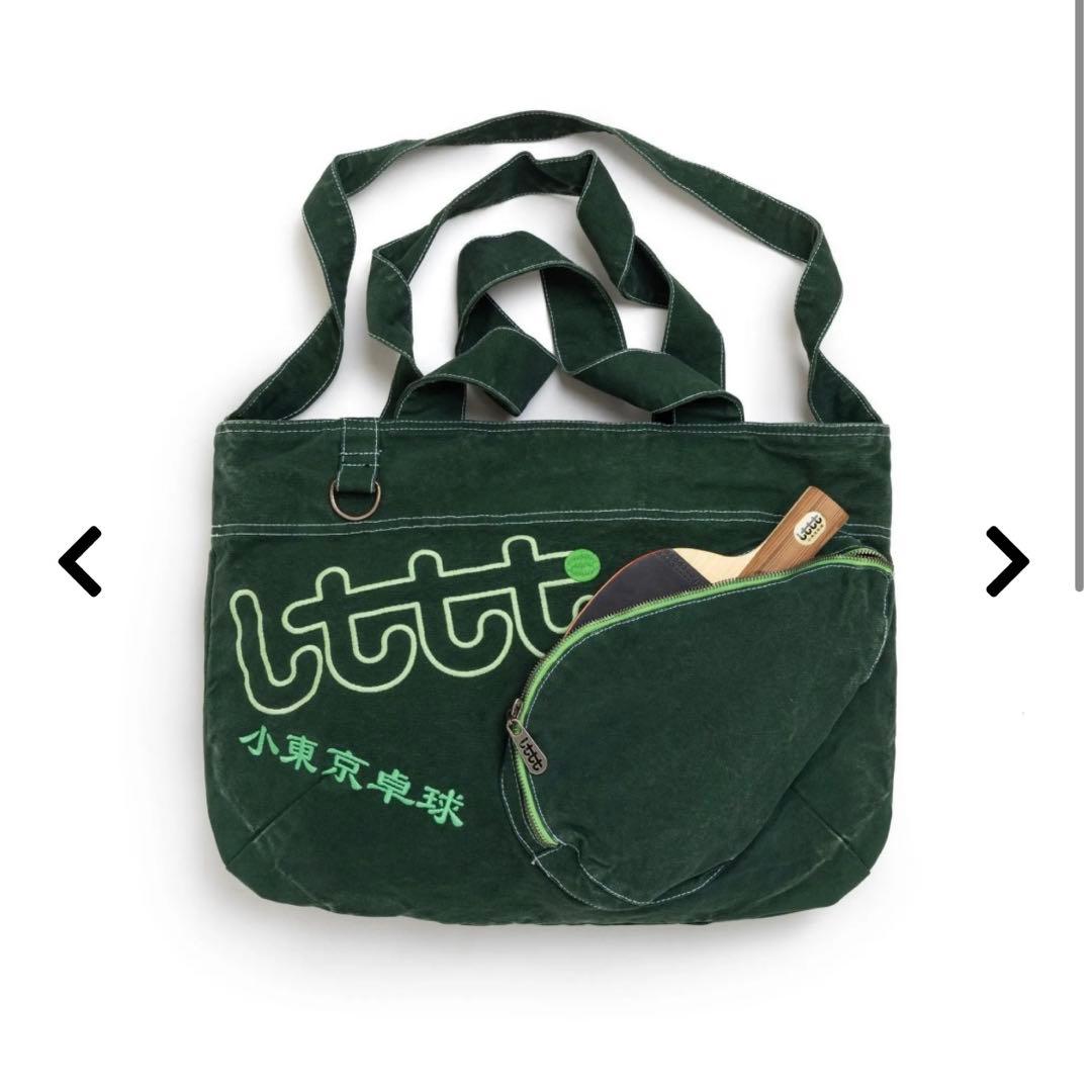 Little Tokyo Table Tennis ショルダーバッグ lttt
