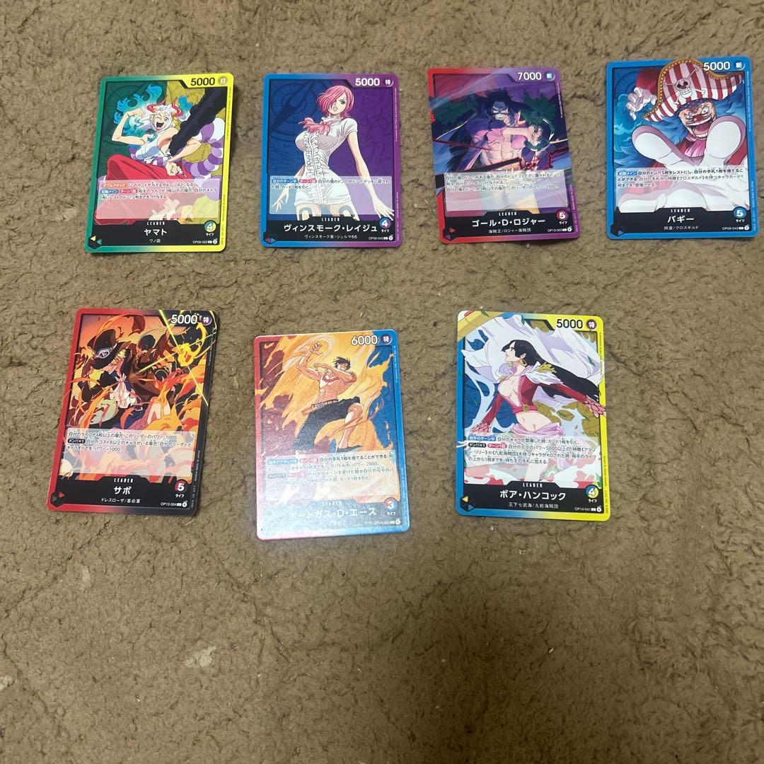 ワンピース引退品