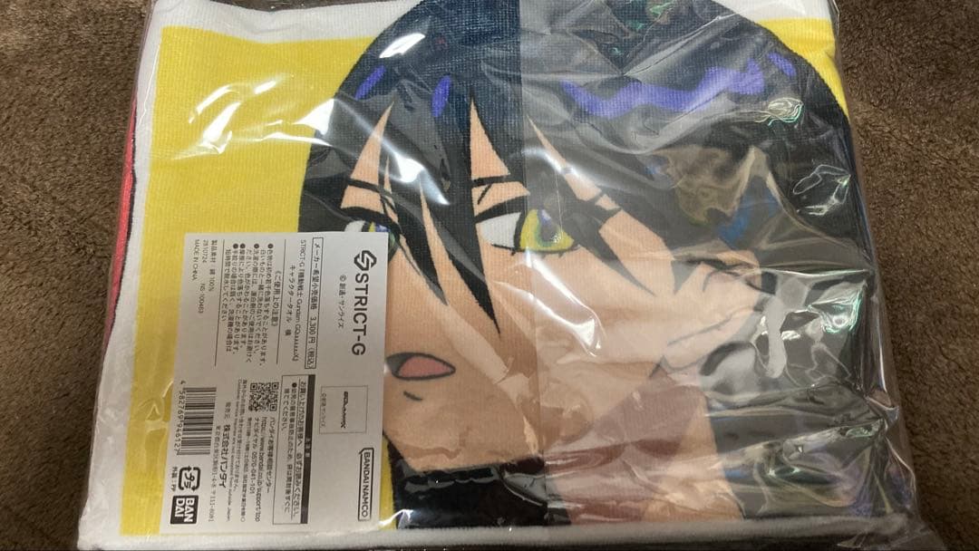 STRICT-G『機動戦士Gundam GQuuuuuuX』グッズセット