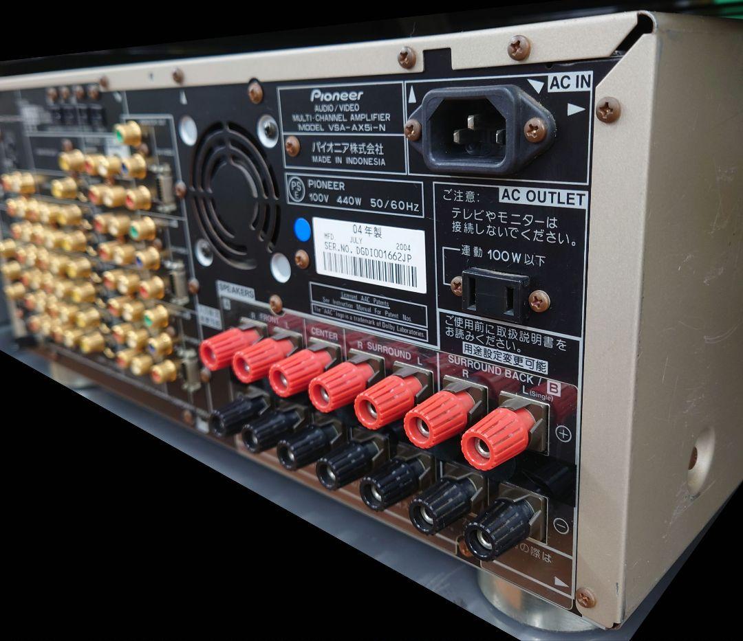★☆【リモコン・電源AC付】Pioneer VSA-AX5 I-N AVアンプ
