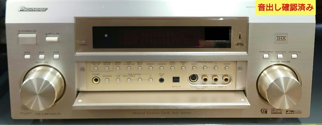 ★☆【リモコン・電源AC付】Pioneer VSA-AX5 I-N AVアンプ