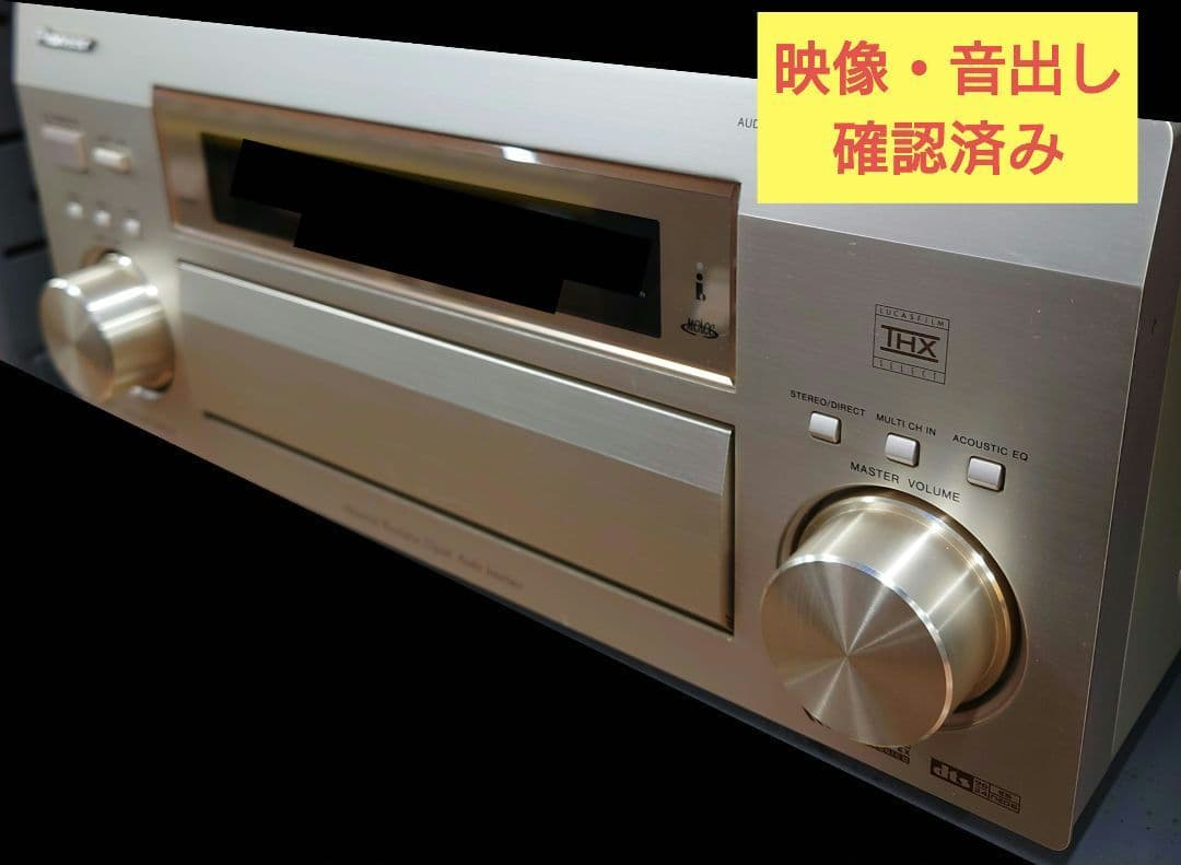 ★☆【リモコン・電源AC付】Pioneer VSA-AX5 I-N AVアンプ