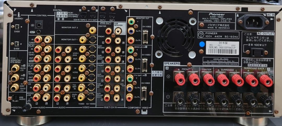 ★☆【リモコン・電源AC付】Pioneer VSA-AX5 I-N AVアンプ