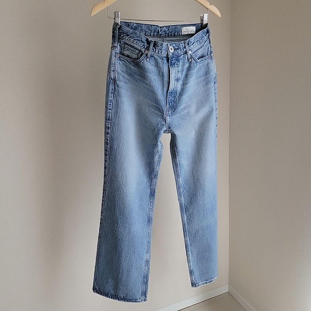 upperhights IENA 別注 THE TAYLOR 25 フレアデニム