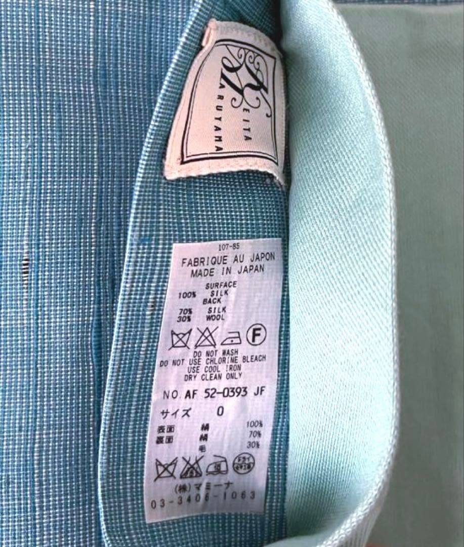 新品未使用✨ケイタマルヤマKEITA MARUYAMA リバーシブル半幅帯 金魚