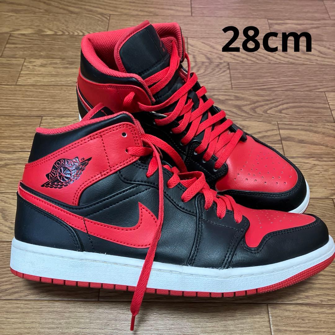 S*K様 Nike Air Jordan 1 Mid 28cm