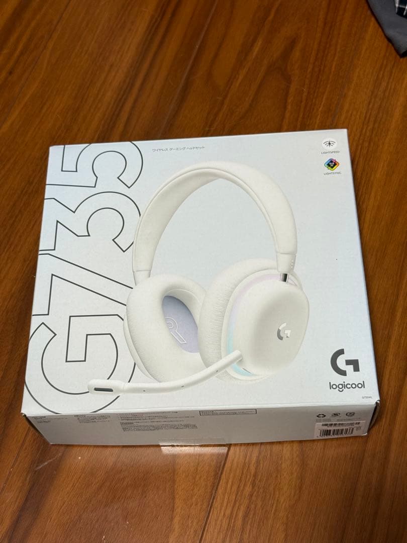 Logicool G735 ゲーミングヘッドセット