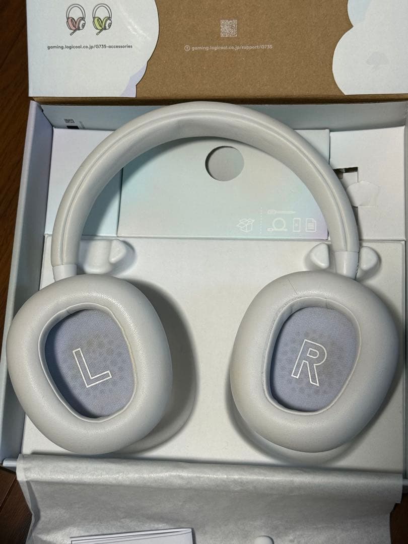 Logicool G735 ゲーミングヘッドセット