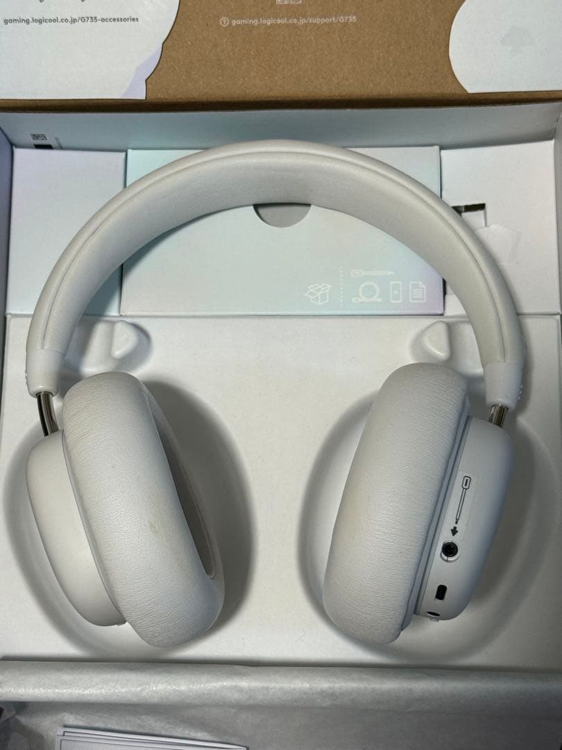 Logicool G735 ゲーミングヘッドセット