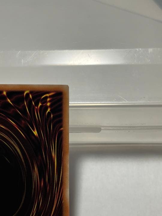 遊戯王 倶利伽羅天童 プリズマ パワーオブジエレメンツ くりからてんどう カード