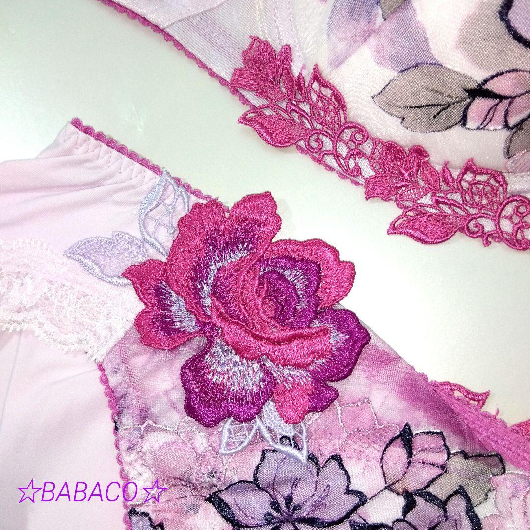 ☆サルート06 ブラ＆ショーツ PU D85LL ベトナムの花嫁　匿名配送