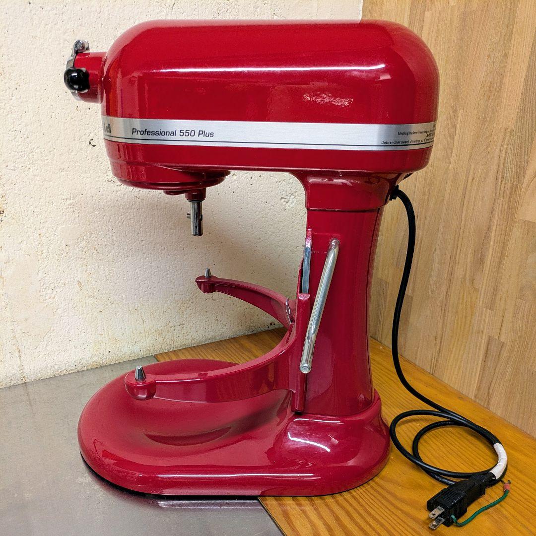 キッチンエイド KitchenAid Professional スタンドミキサー