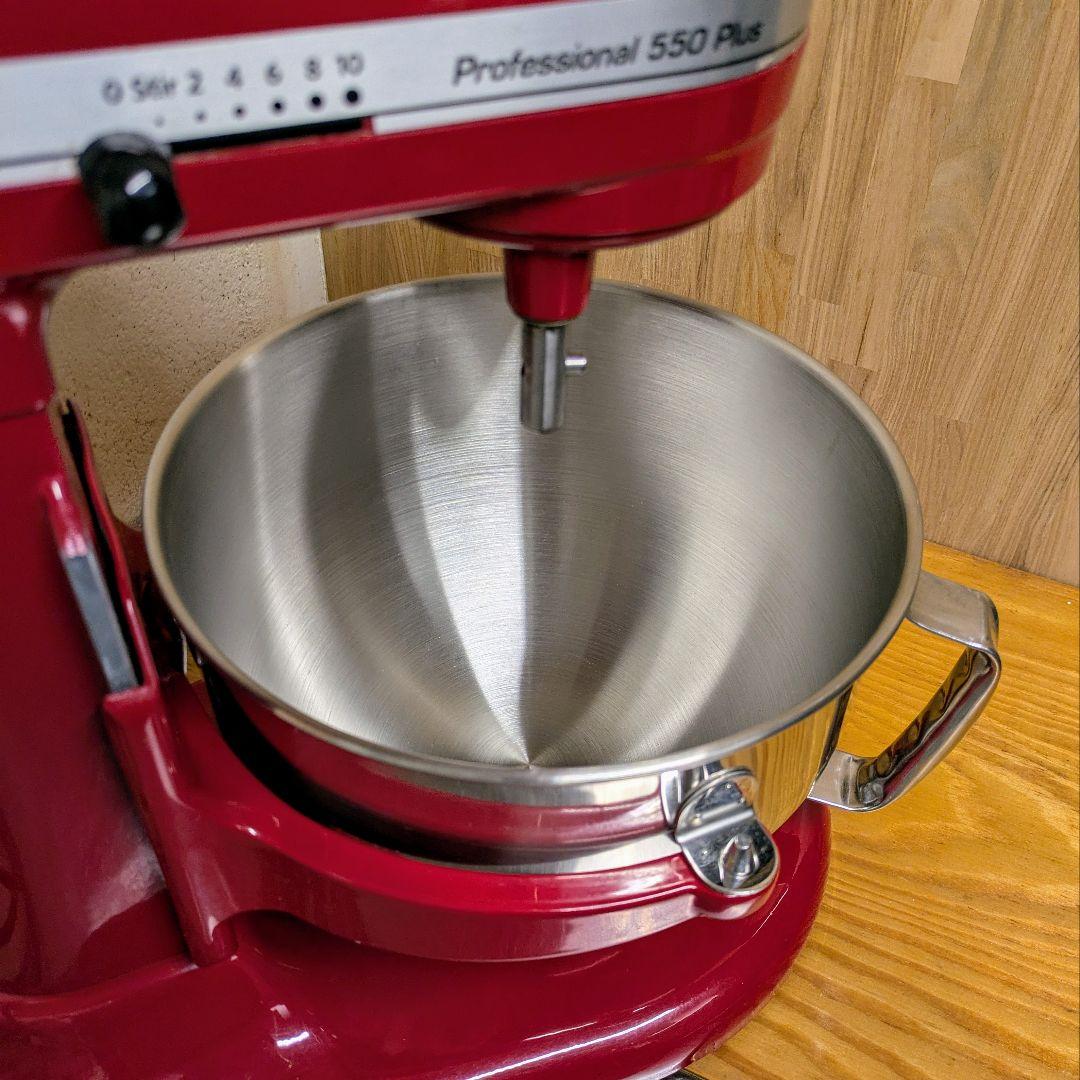 キッチンエイド KitchenAid Professional スタンドミキサー
