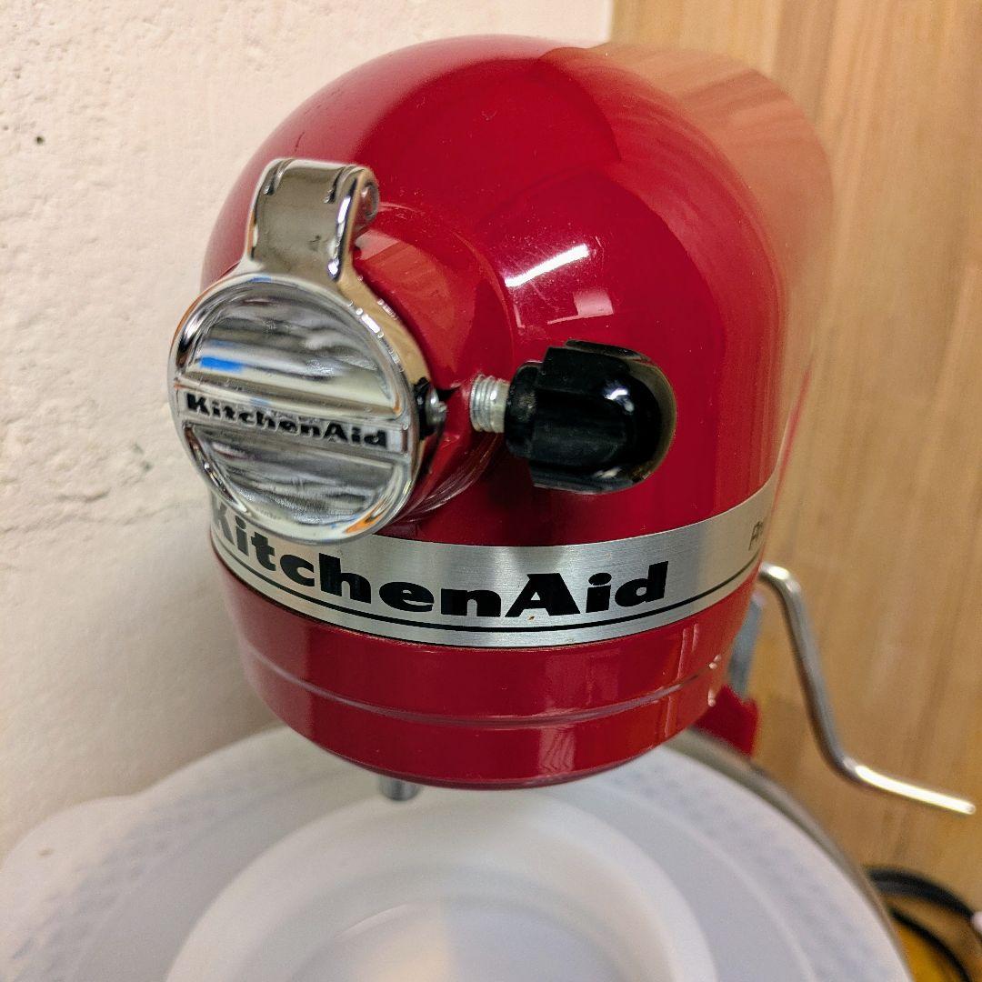 キッチンエイド KitchenAid Professional スタンドミキサー