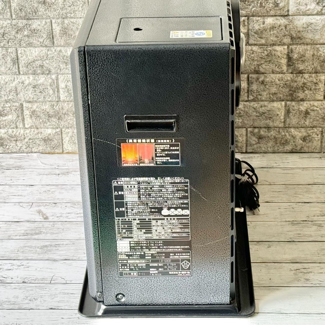 トヨトミ 石油ファンヒーター アンティークモデル コンクリート24畳 木造18畳