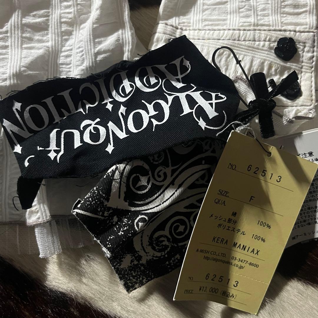 ALGONQUINS frilled shirt ブラウス gothic レース