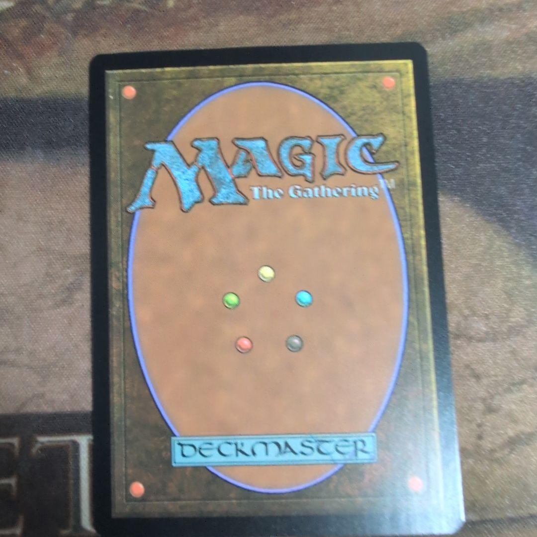 MTG　レンと六番　テクスチャー　Foil　4枚セット