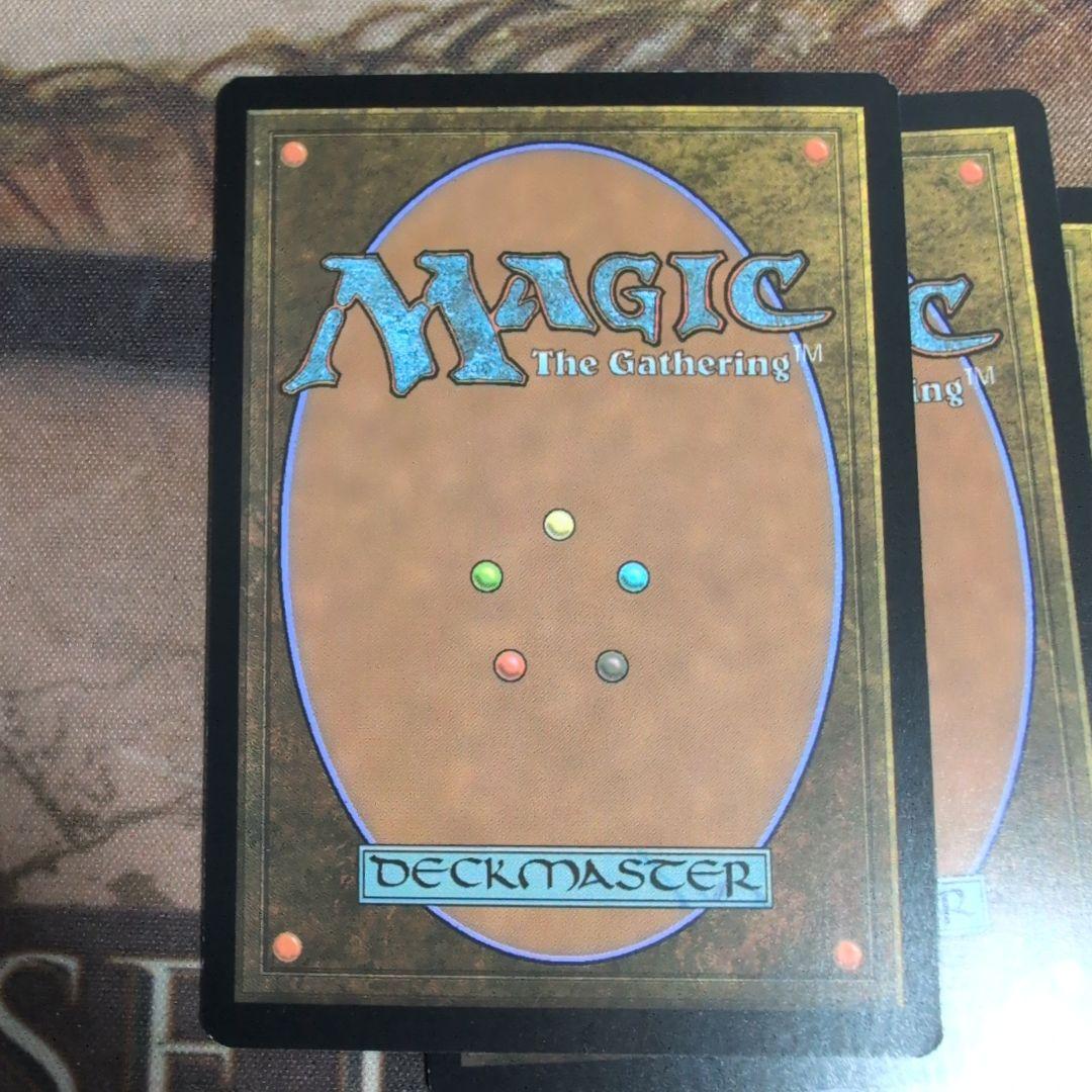 MTG　レンと六番　テクスチャー　Foil　4枚セット