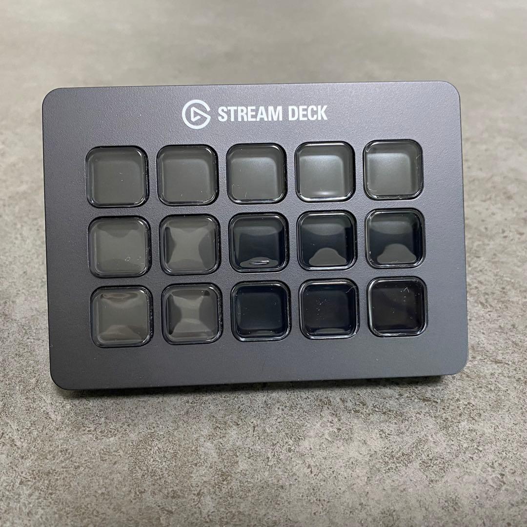 elgato STREAM DECK 15ボタン 外箱なし