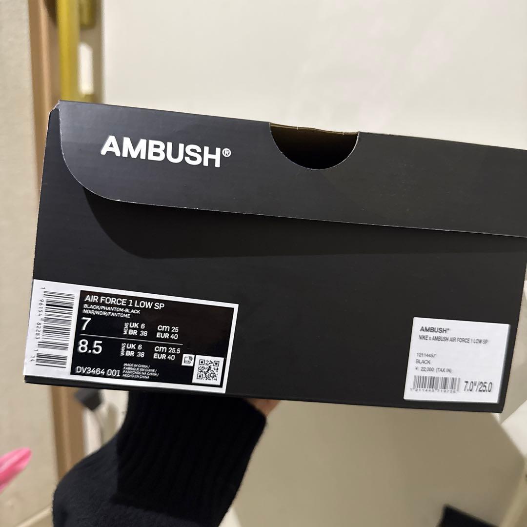 靴 Nike Ambush airforce1 25cm