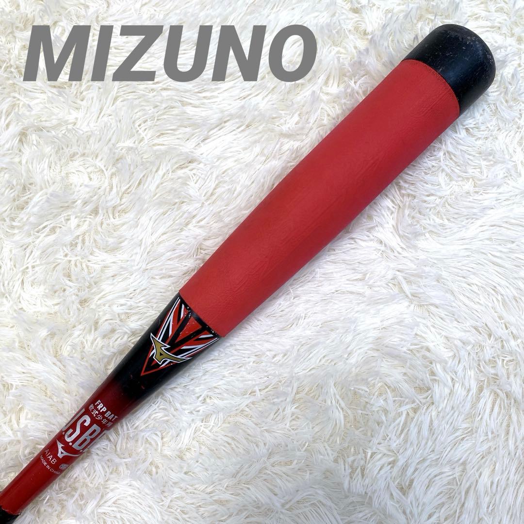 ✨良品✨MIZUNO ミズノ ビヨンドマックス　EV 76cm 少年軟式