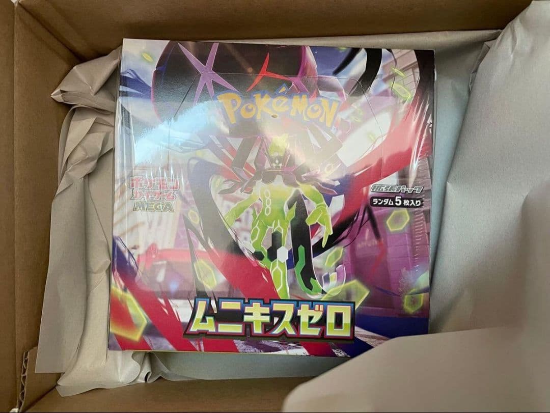 ポケセン産 ポケモンカード ムニキスゼロ BOX 未開封