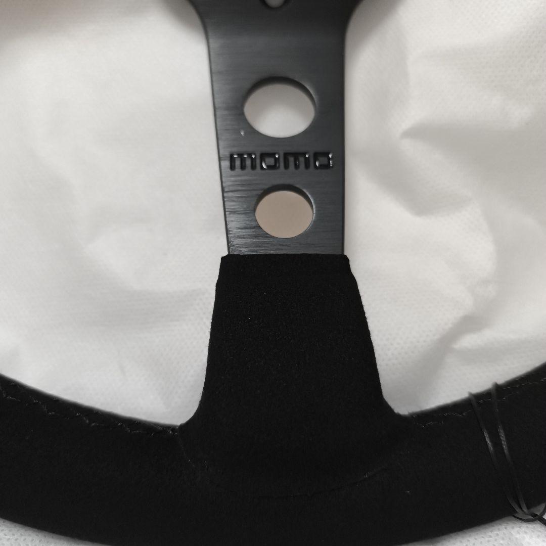 MOMO モモタイプ　350mm ディープコーン　ブラックエディション　スエード