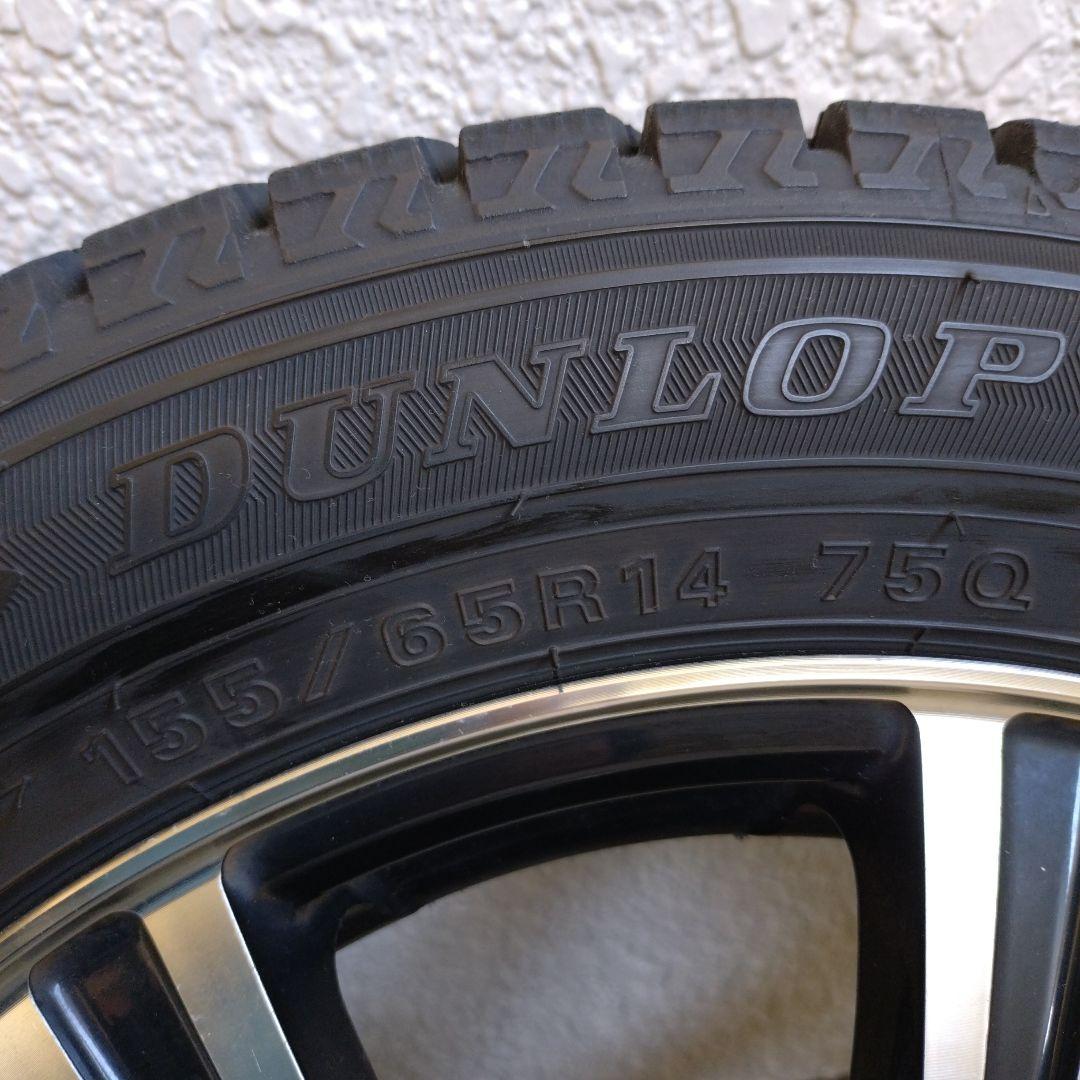 DUNLOP WINTER MAXX スタッドレス 4本セット 綺麗 14インチ