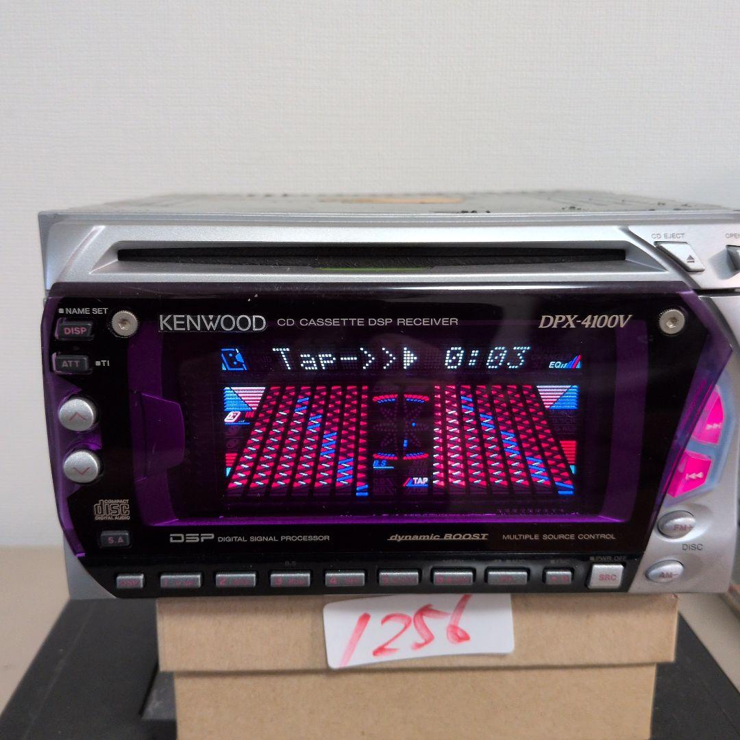 256 動作良好 ケンウッド CDカセット DPX-4100V 電源コードあり