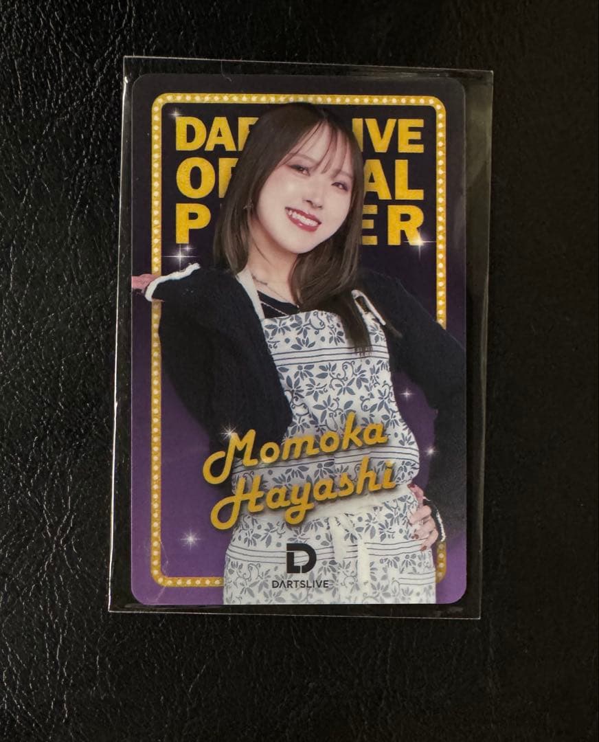 ダーツ祭り　ブラックホール　くじ　B賞　ダイナー　ダーツライブカード　林桃加