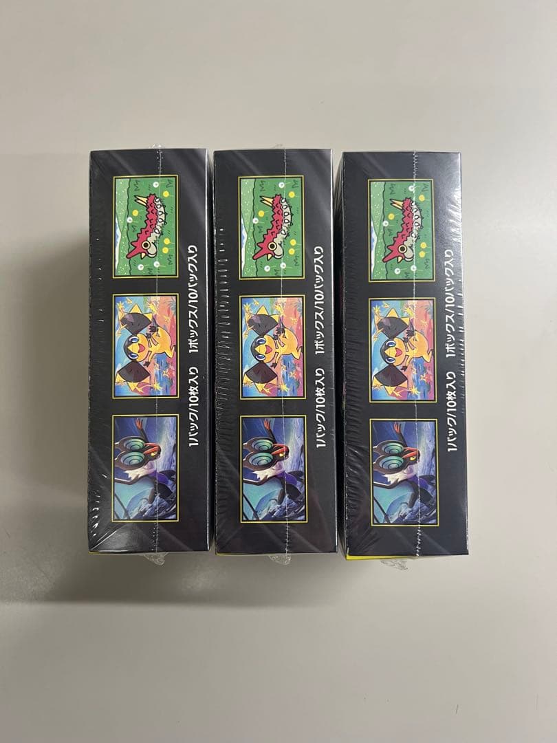 【未開封シュリンク付】MEGAドリームex 3箱セット